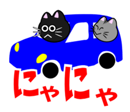 Cat Life(situation report edition) sticker #2521053