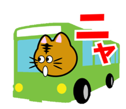 Cat Life(situation report edition) sticker #2521054