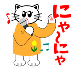 Cat Life(situation report edition) sticker #2521055