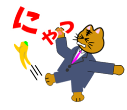 Cat Life(situation report edition) sticker #2521057