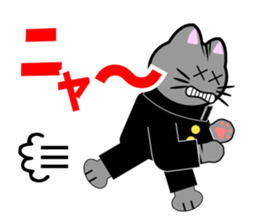 Cat Life(situation report edition) sticker #2521059