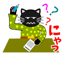 Cat Life(situation report edition) sticker #2521060