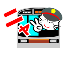 Cat Life(situation report edition) sticker #2521061