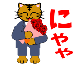 Cat Life(situation report edition) sticker #2521062