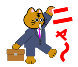 Cat Life(situation report edition) sticker #2521063