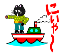 Cat Life(situation report edition) sticker #2521065