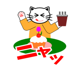 Cat Life(situation report edition) sticker #2521069