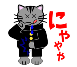 Cat Life(situation report edition) sticker #2521070