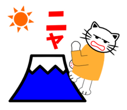 Cat Life(situation report edition) sticker #2521071