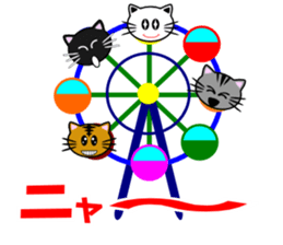 Cat Life(situation report edition) sticker #2521073