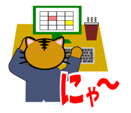 Cat Life(situation report edition) sticker #2521079