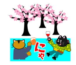 Cat Life(situation report edition) sticker #2521080