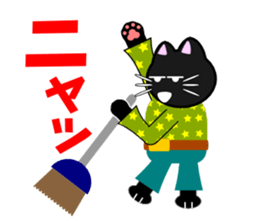 Cat Life(situation report edition) sticker #2521081