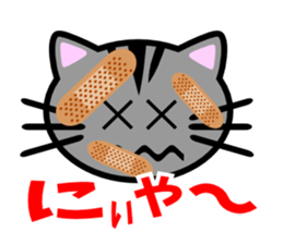 Cat Life(situation report edition) sticker #2521084