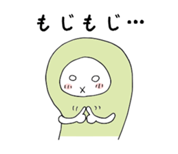 Mame Sticker sticker #2521126