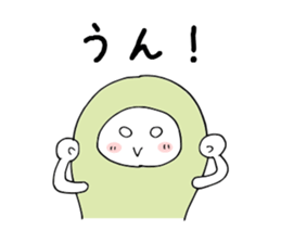 Mame Sticker sticker #2521129