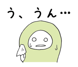 Mame Sticker sticker #2521130