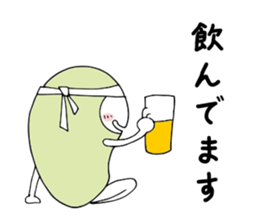 Mame Sticker sticker #2521139