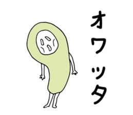 Mame Sticker sticker #2521145