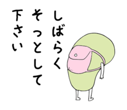 Mame Sticker sticker #2521160