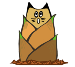 Cat planet sticker #2521277