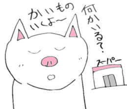 pig and dog sticker #2521312