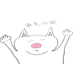 pig and dog sticker #2521314