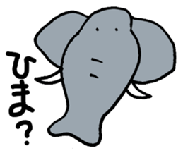 Panao The Elephant sticker #2521685