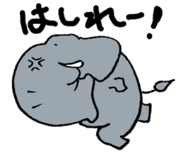 Panao The Elephant sticker #2521689