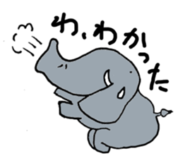 Panao The Elephant sticker #2521693