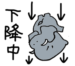 Panao The Elephant sticker #2521695