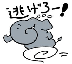 Panao The Elephant sticker #2521696