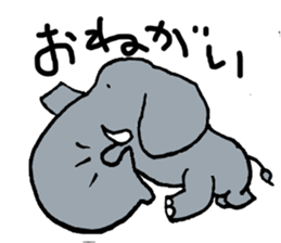 Panao The Elephant sticker #2521697