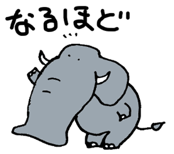 Panao The Elephant sticker #2521698