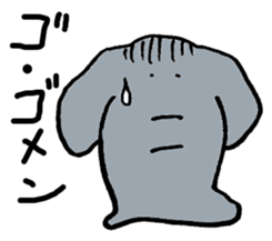 Panao The Elephant sticker #2521700