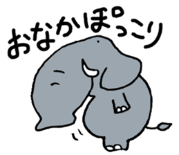 Panao The Elephant sticker #2521702