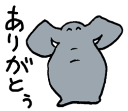 Panao The Elephant sticker #2521704
