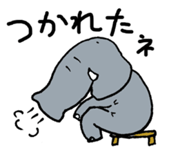 Panao The Elephant sticker #2521705