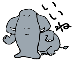 Panao The Elephant sticker #2521707