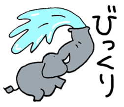 Panao The Elephant sticker #2521709