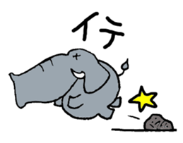 Panao The Elephant sticker #2521710