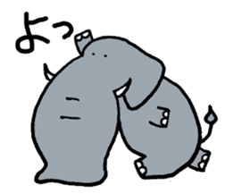 Panao The Elephant sticker #2521712