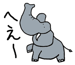 Panao The Elephant sticker #2521713