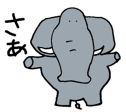 Panao The Elephant sticker #2521716