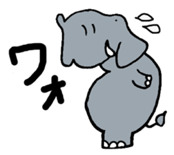 Panao The Elephant sticker #2521719