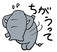 Panao The Elephant sticker #2521721