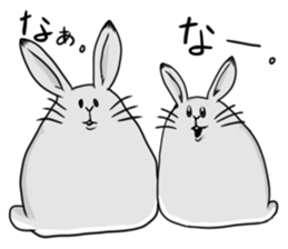 ooita rabitt sticker sticker #2521886