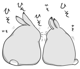 ooita rabitt sticker sticker #2521887