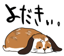 ooita rabitt sticker sticker #2521889