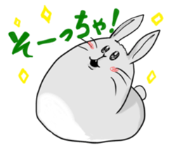 ooita rabitt sticker sticker #2521891